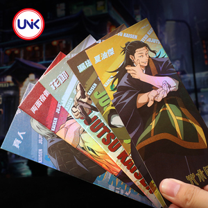 UNIKカスタムインパクトホログラフィックレーザーボードライセンス柔術海泉アニメアートプリントカードアニメファンのためのギフト - Product Image 4