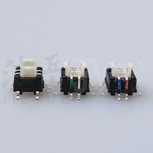 Druckknopf SMD zweifarbiges Licht dreifarbiges Licht RGB-Licht Touch-Druckknopf schalter 6*6*7 - Product Image 2