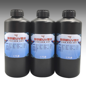 各种打印机的防刮片彩色UV墨水1000毫升瓶 - Product Image 3
