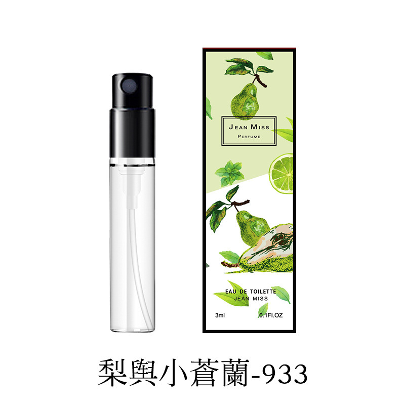 Yt-933 pear and freesia