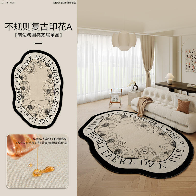 Imprimé rétro irrégulier A