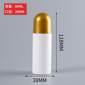 Wholesale Empty 60ml <strong>80ml</strong> 100ml HDPE Plastic Roller <strong>Roll</strong>-<strong>On</strong> <strong>Bottles</strong> for Deodorant Cream Liquid Screen Printing Empty Features - Product Image 3