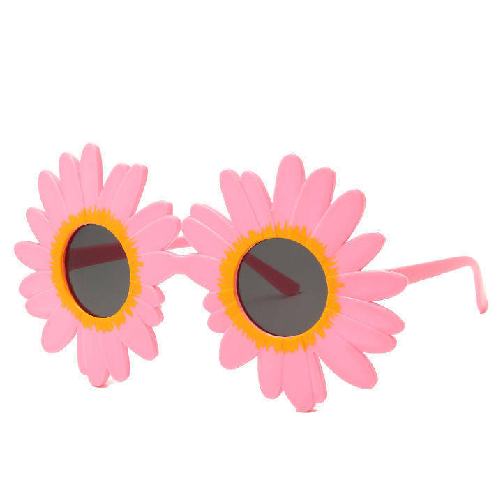 Sunflower pollen frame gray piece