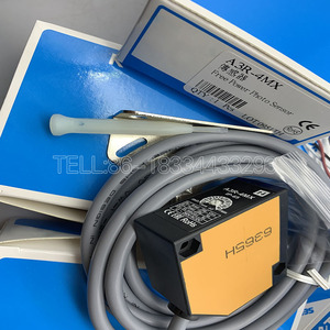 Sensor de reflexión difusa disponible en stock, interruptor fotoeléctrico completamente nuevo, de 21, 21, 25 - Product Image 4