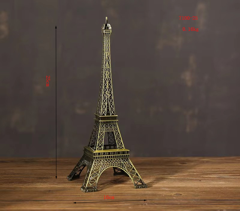 Marron 18cm