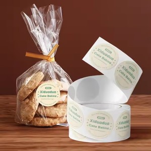 Sticker <strong>Custom</strong> <strong>Label</strong> QR Code <strong>Custom</strong> Production Trademark Design Advertising Printing Printing Self-adhesive Customization