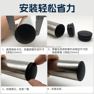 16Mm/25Mm/32Mm Vòng Cắm Dưới Cong Bán Cầu Cắm Bìa Đầu Tròn Niêm Phong Ống Thép Cao Su Cắm Chân Pad - Product Image 6