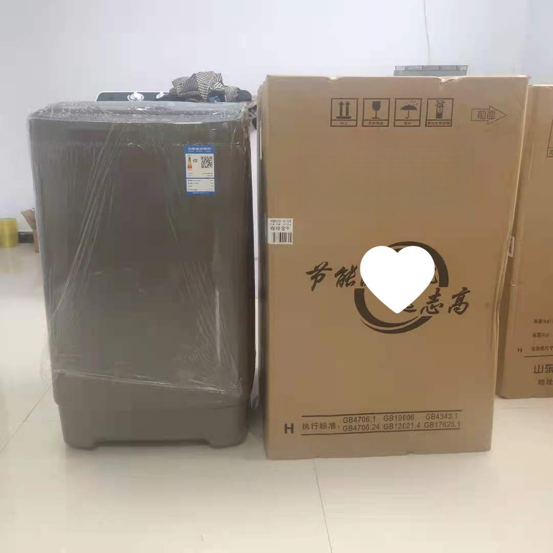 Zhigao 5.5 kg