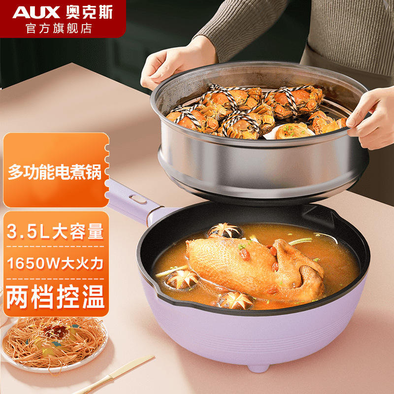 Style cuiseur vapeur violet