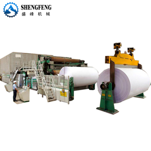 Văn hóa nhỏ giấy tập thể dục cuốn sách máy tính xách tay máy làm để bán - Product Image 1