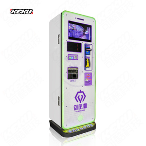 硬币兑换机厂家直销批发自动票据兑换街机游戏代币兑换机 - Product Image 3