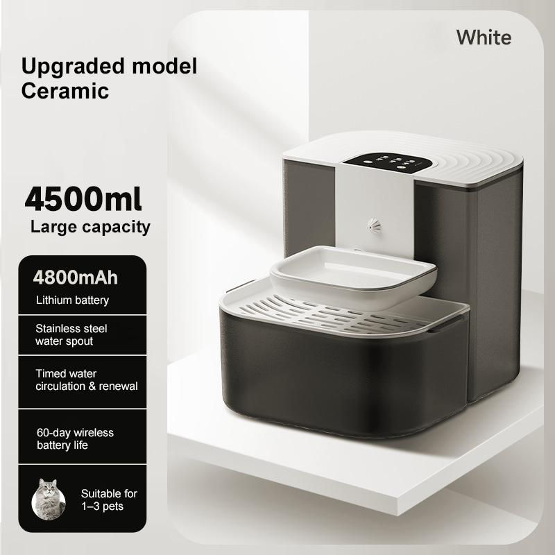 White 4800mah
