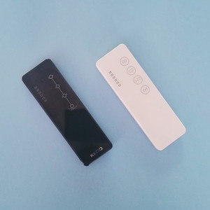 KECO Hand-held Electric Curtain <strong>Controller</strong> and Radio Emitter for Curtain Motor and Tubular Motor of Automatic Roller Blind