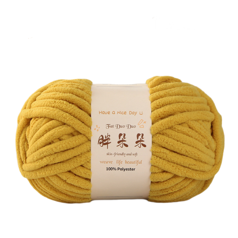 11 Curcuma jaune