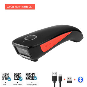 Escáner de código de barras Qr con cable Usb, Mini pistola de escaneo portátil, imagen 1D, 2D, inalámbrico - Product Image 3