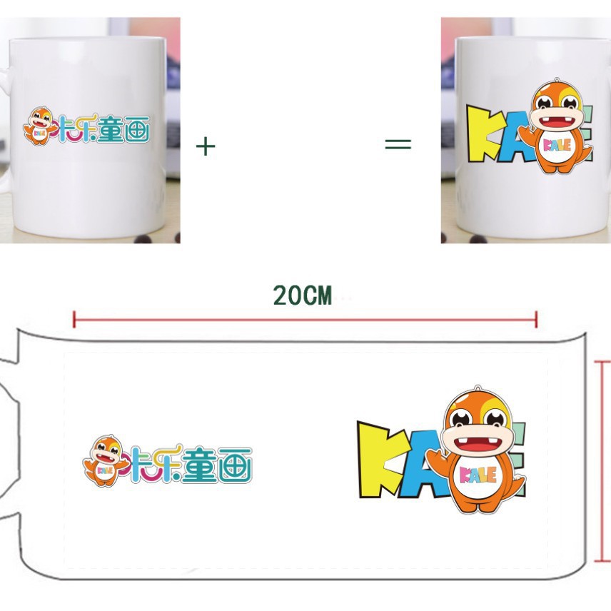 Tasse blanche, boîte blanche à motif personnalisé double face