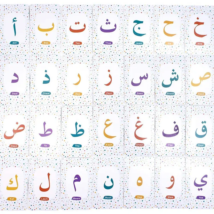 Chất Lượng Cao Tùy Chỉnh Làm Arabic Flash Thẻ Bán Buôn Flashcards In Trẻ Em Giáo Dục