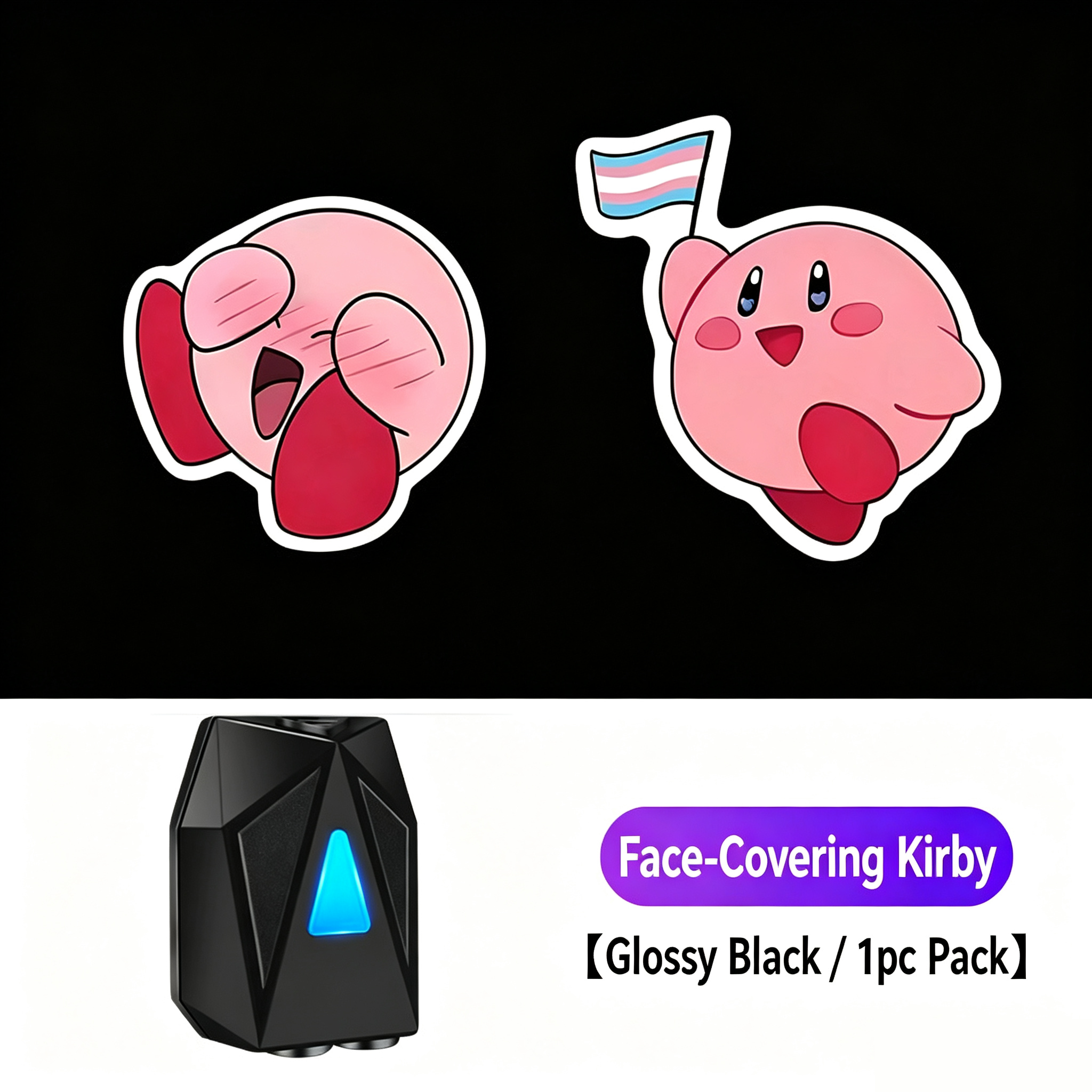 Star Face Kirby