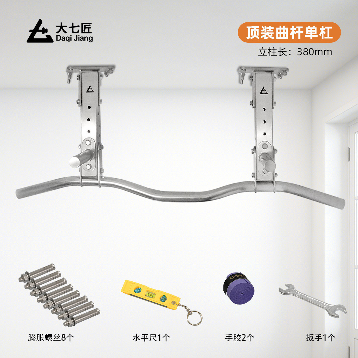 Top-mounted curved rod-style a-column height 38 cm