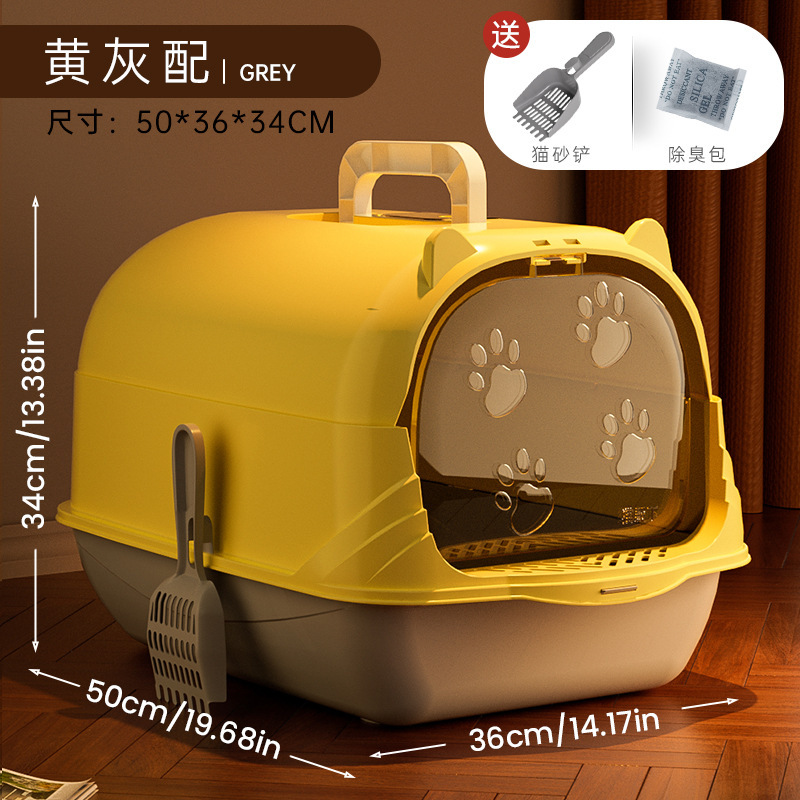 Las orejas de gato son de color amarillo grisáceo (50*36*34)