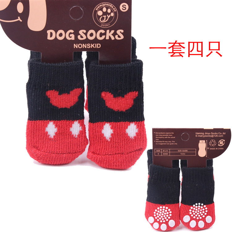 Tête de Mickey Mouse rouge et noire