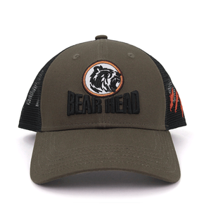 Whosale High Quality 6 <strong>Panel</strong> Mesh Richardson 112 Trucker Cap <strong>Patch</strong> Logo Custom Animal Trucker Cap Custom Embroidery Trucker Hat - Product Image 5
