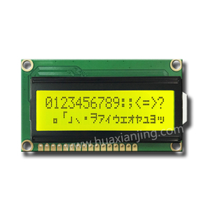 Modulo Display LCD COB STN con retroilluminazione a LED 16x2 caratteri di genere moduli LCD - Product Image 3