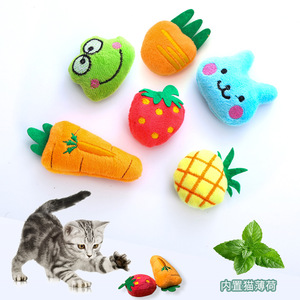 Juguete de gato de peluche con hierba gatera, juguete interactivo interesante para gatos de cinco estilos - Product Image 1