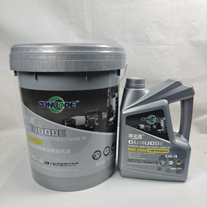 重型卡车和拖拉机用CH-4 15W40/20W50重型柴油机油