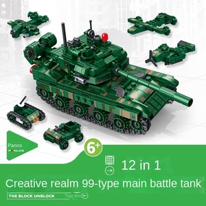批发2023新玩具组装玩具积木99A儿童玩具坦克积木 - Product Image 3