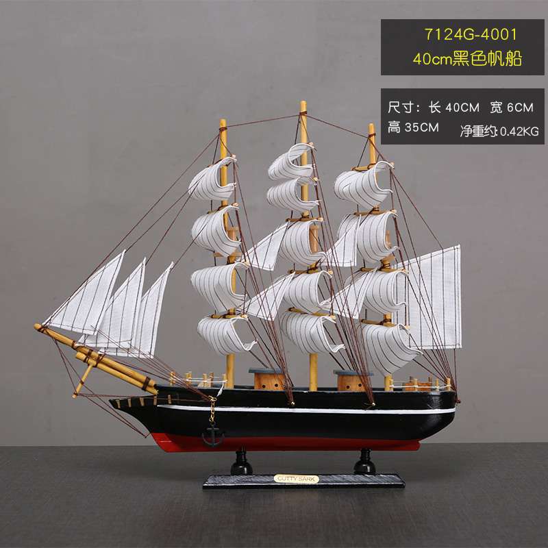40cm sans led C