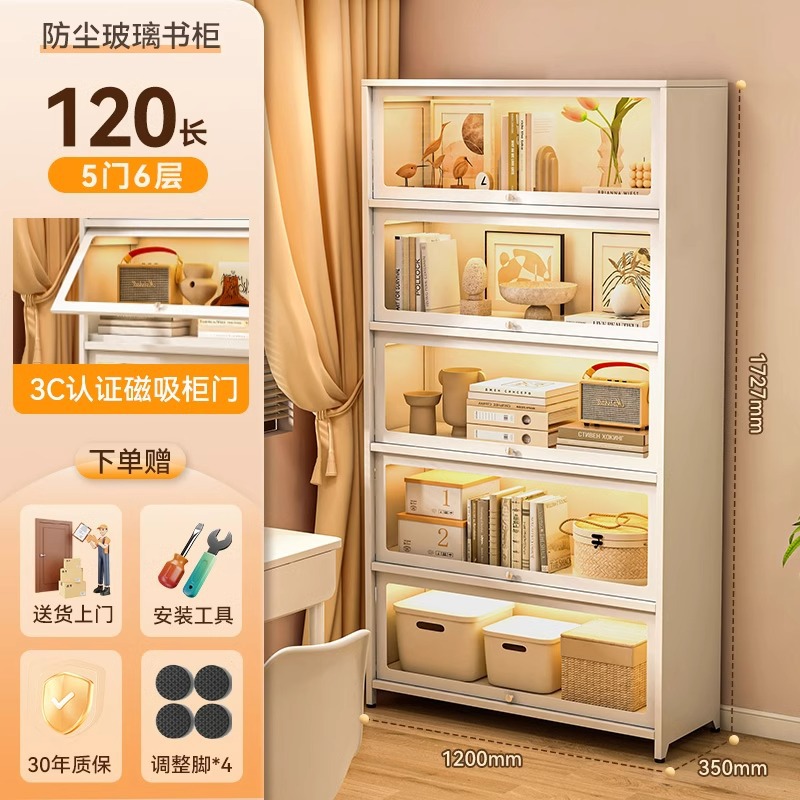 White five-door design - 120*35*172cm