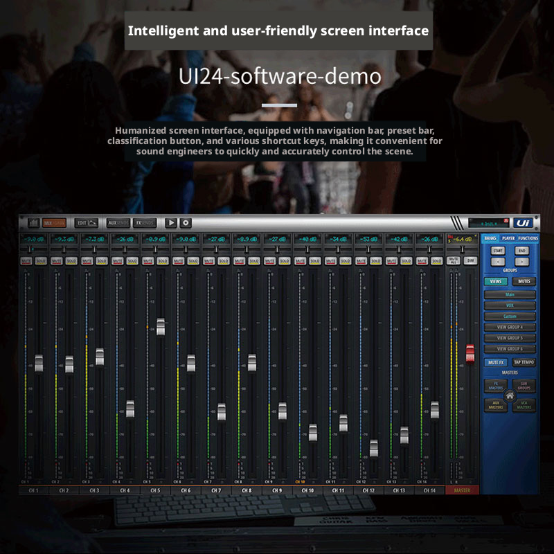 เครื่องผสมเสียง NANO M16