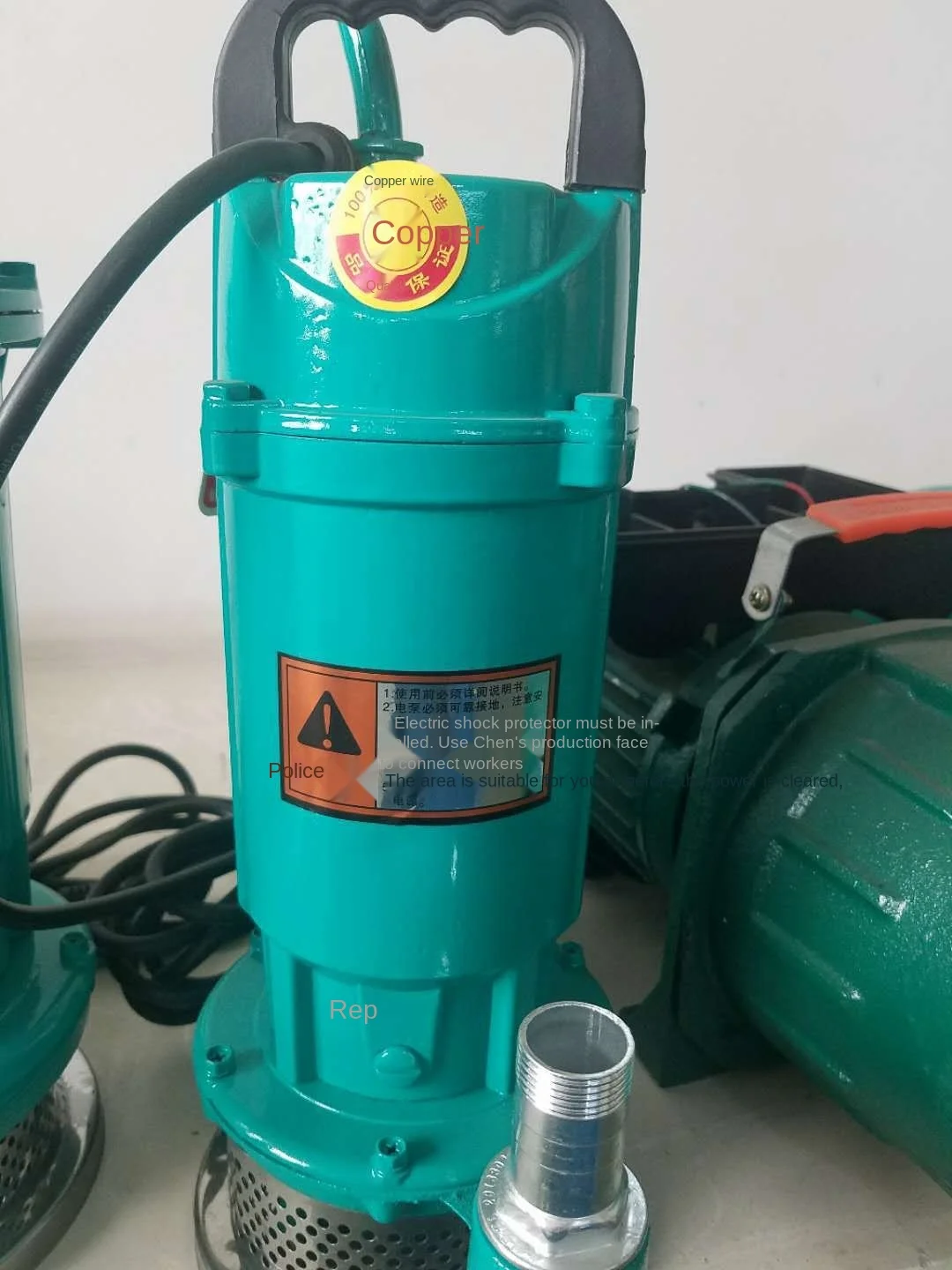 Submerged motor pumps single-phase small household agricultural clean water pump centrifugal pump