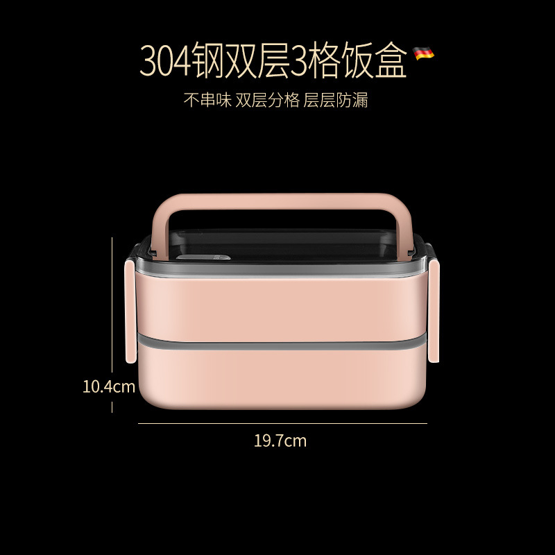 3 compartments lunch box