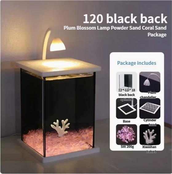 120 confezioni di sabbia corallina in polvere per lampada Plum Blossom con retro nero