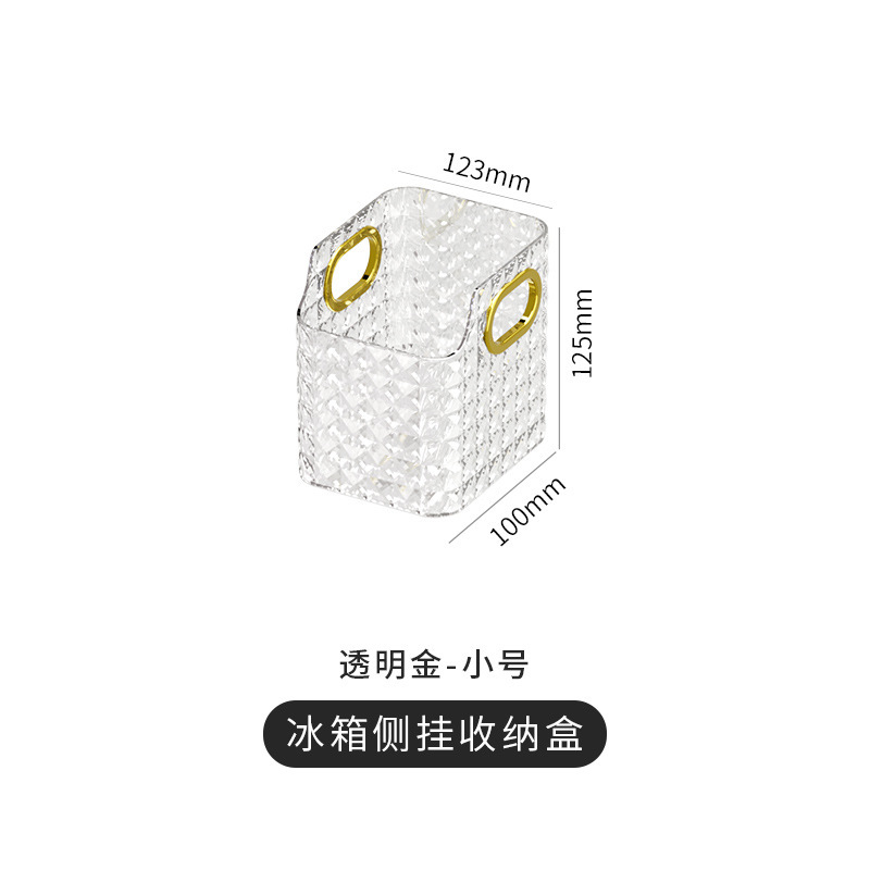 Transparent Gold Small