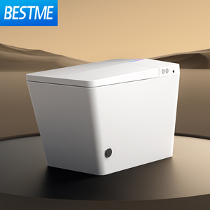 インテリジェントBiditスマートトイレ自動オープン電子隠しタンクスクエアボウルリモコン床用トイレ洗面台 - Product Image 6