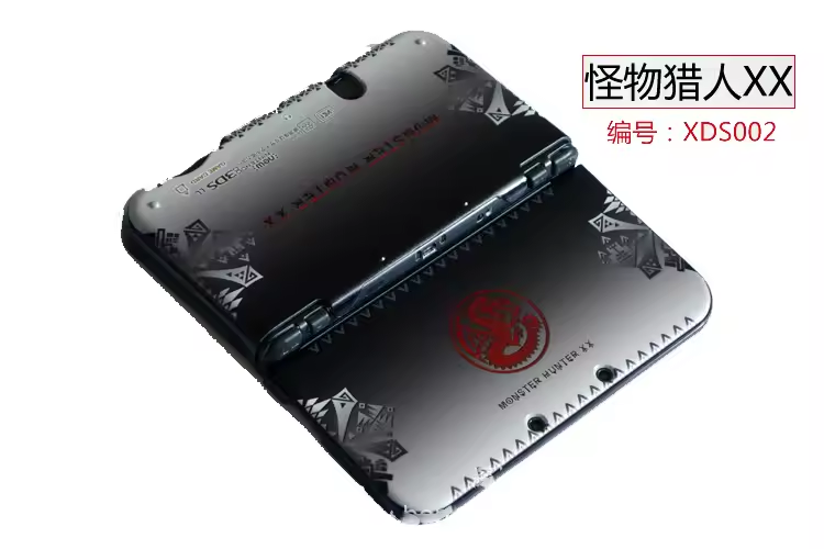 XDS002
