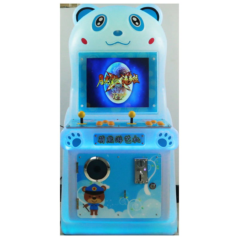 Machine de combat de boîte au trésor au clair de lune d'ours mignons