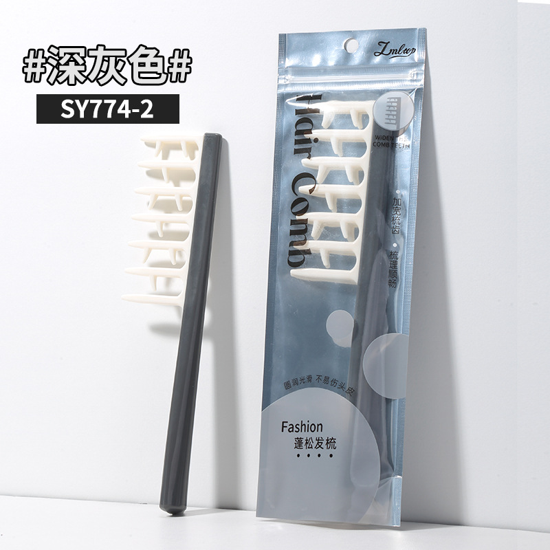 Gris foncé - pack de deux