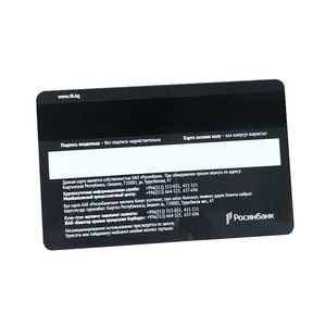 中国工厂制造PVC印刷visa卡和主卡/空白磁条卡 - Product Image 6