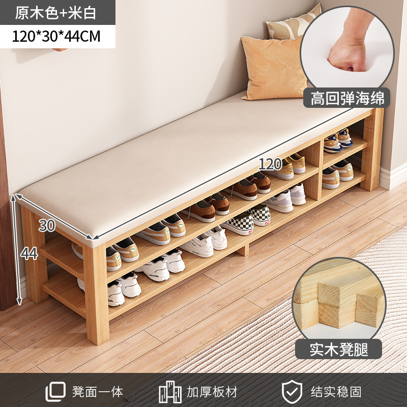 Double-layer natural wood-colored beige leather mat, 120CM