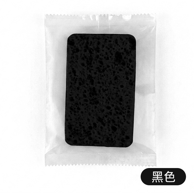 negro