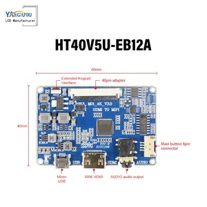 tft-lcd <strong>Wholesales</strong> complete set of TFT-LCD <strong>LCM</strong> NV140XTM-N52 With Touch Panel Driver board Stretched LCD Bar use - Product Image 2
