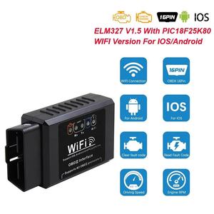WIFI V1.5 автомобильный диагностический считыватель для проверки двигателя OBD2 Wifi сканер ELM327 Поддержка IOS Android Symbia Windows автомобильный диагностический инструмент - Product Image 2