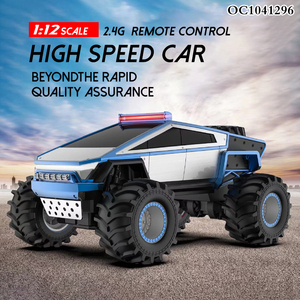2.4G 1:12ホビーリモコン高速ハイパワーレーシングRCカーおもちゃ - Product Image 2