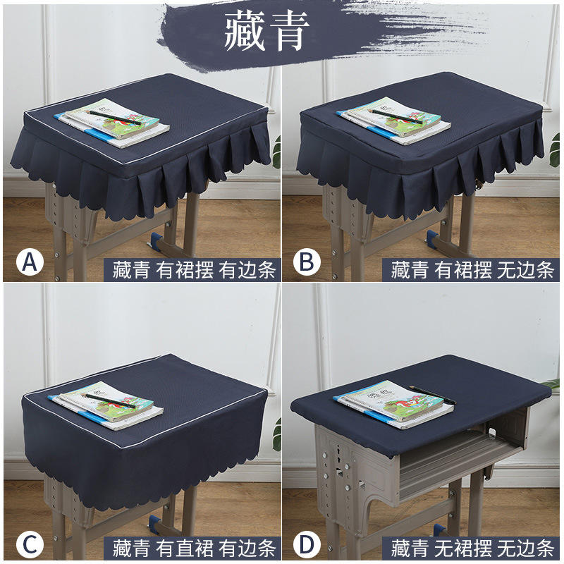 น้ำเงินคราม