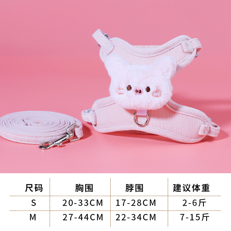 Pink pig 1.2m leash