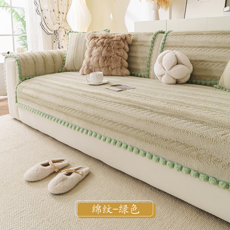 Vert coton